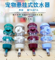 Карфорд CF-208D Pet Cat, собака, собака, висящая в клетке