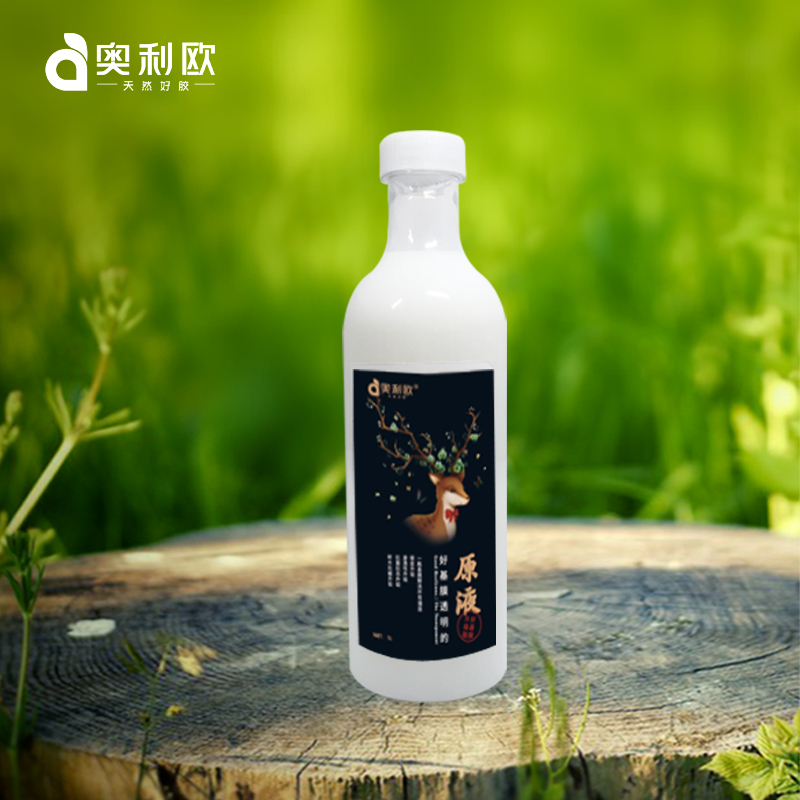 Cloud Zoom small image