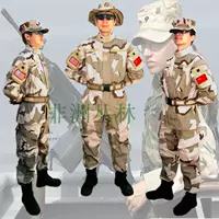 Ngoài trời fan hâm mộ quân đội trang phục quân sự lĩnh vực CS ba cát đào tạo phù hợp với phù hợp với đào tạo chiến thuật quần áo nam mùa thu và mùa hè - Những người đam mê quân sự hàng may mặc / sản phẩm quạt quân đội ve áo quân đội