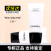 Kem rửa mặt ba trong một Chanel Chanel Camellia làm sạch sâu kiểm soát dầu dưỡng ẩm 150ml sữa rửa mặt cetaphil 