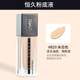 YSL Saint Laurent Eternal Liquid Foundation Anti-Age Goddess Supermodel Feather Flawless Oil Control Mist b10 br20 b20 missha đỏ