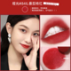 Hộp quà Dior Dior Son môi thương hiệu lớn Matte 999 Phiên bản giới hạn Màu đỏ ống Son môi Lacquer 740 520 888 son thỏi 3ce màu đỏ cam