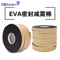 Auto Horn Eva Cleaning Cotton Cotton Power Box с густой герметикой с помощью заднего клея, чтобы не допустить протекания воздушного резонанса