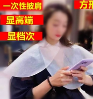 Накидка из нетканого материала, 50 штук