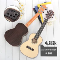 26-дюймовая юншанская одиночная доска Rose Electric Box SR-03SE