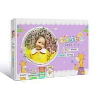 Средний класс \ pink