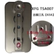 XFG TSA007 mã hải quan khóa vali mã khóa hành lý cố định khóa nhôm khung hộp khóa khóa vali khóa sửa chữa - Phụ kiện hành lý
