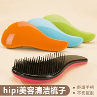 New pet comb dog bàn chải tóc nhựa massage kim comb mèo Teddy pháp luật để đi chải tóc vẻ đẹp sạch nguồn cung cấp lược chải lông chó