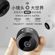 Wireless camera thu nhỏ Home Office WIFI điện thoại mạng từ xa an ninh camera tầm nhìn màn đêm - Máy quay video kỹ thuật số