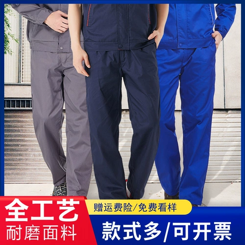 Рабочие летние дышащие износостойкие штаны для работы, оверсайз