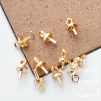 Маленький, 4mm