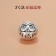 № 2-Zhaofa dharma 1/y