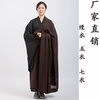 Ju Shi Ring Одежда монах, Хайкин 缦 Одежда, одежда для жаки, одежда предка, одежда, семь одежды, пять одежды, пять одежды, дзенская одежда
