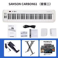 Углерод 61+ Пакет 2