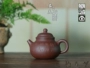 [茗 nồi gốm] Yixing Zisha nồi tinh khiết làm bằng tay hộ gia đình bộ trà điều chỉnh quặng cát bùn màu tím Rongtian 200cc bình đất sét