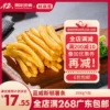 Товары от 胡琪262280092