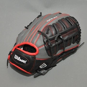 Găng tay bóng chày mềm chuyên nghiệp Wilson A500 Junior dành cho nữ bóng chày 12,5 "Da bò mềm - Bóng chày