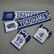 Bóng chày nhật bản Yokohama DeNA Bay sao NPB người hâm mộ bóng chày kỷ niệm khăn cá tính nước hấp thụ khăn sáng tạo