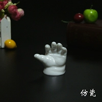 Имитационная фарфоровая сумка