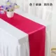 Роза красная
