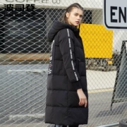 Bosideng thư mùa đông đích thực trong phần dài của mẫu thời trang ngọt ngào dành cho nữ diện áo khoác dày xuống B70142134 - Xuống áo khoác