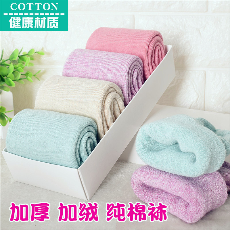 Phụ nữ mùa đông dày vớ cotton ấm vớ cotton ống vớ bà mẹ thêm vớ dày cộng với tất nhung khăn - Vớ bông
