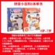 «Энциклопедия Pinyin Point Read» -2 книги 3-8 лет