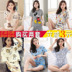Hàn quốc phiên bản của ngắn tay đồ ngủ nữ mùa hè Hàn Quốc phiên bản của sinh viên tươi và đáng yêu lỏng dịch vụ nhà quần short hai mảnh phù hợp với Giống cái