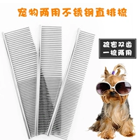 Con chó chải 撸 mèo hàng chải chải tóc pet grooming làm sạch nguồn cung cấp con chó lớn jinmaotaidi tóc loại bỏ knot 	găng tay chải lông chó mèo	