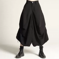 Японские штаны подходит для мужчин и женщин для влюбленных, трехмерный трансформер, мусорный мешок