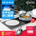Bếp lò cảm ứng Sunpentown Shangpengtang YS-IC34H02L - Bếp cảm ứng bếp điện từ âm Bếp cảm ứng
