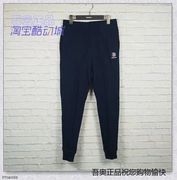 Reebok Áo thun nam dệt kim mùa xuân và mùa thu dệt kim polyester thoáng khí thoải mái Slim quần thể thao cổ DH2079 - Quần thể thao