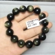 Vòng tay pha lê tự nhiên Leak Tourmaline Obsidian Garnet Pink Green Ghost Dâu tây Crystal Crystal Bracelet - Vòng đeo tay Clasp