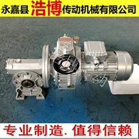 MB Wuji Transmission UD беспрепятственная передача и WJ WRM Comminate Plant Plant Plante Speed ​​Speed ​​Регулятор передача передачи