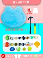 25 драгоценных камней+полный набор инструментов, всего 25 штук в общей сложности