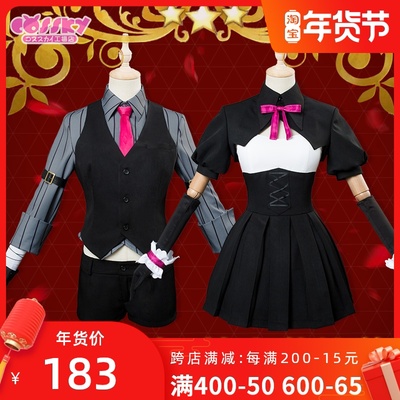 taobao agent Fate/Grand Order Lily Lily Rhymes Ripper Jack FGO Valentine's Day Gift COS