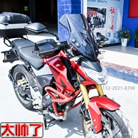 Áp dụng cho Wuyang Honda CBF190R mắt bão xe máy nâng kính chắn gió trước PC với đèn LED bảo vệ tay kính chắn gió vision