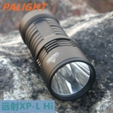 Фонарь, портативный светодиодный водонепроницаемый дорожный логический прожектор