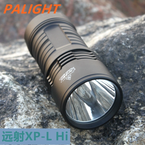 Фонарь, портативный светодиодный водонепроницаемый дорожный логический прожектор