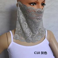 C10 Grey Grey