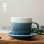 Handmade Gradient Bắc Âu Gốm Coffee Cup Dish Pull Cup Cup Cà phê Châu Âu Sản phẩm duy nhất Cà phê Cup Saucer Coffee Ware ly uống cà phê đẹp