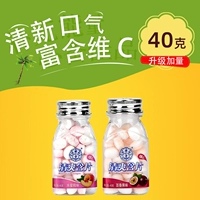 [Маракуйя+персик] 2 бутылки из 2 бутылок [40G*1 бутылка]