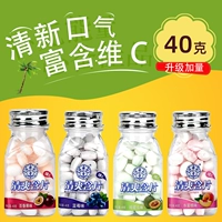 [Маракуйя+черника+канталупа+персик] Всего 4 бутылки [40G*1 бутылка]