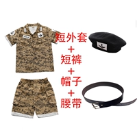 Хаки куртка, шорты, берет, ремень