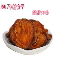 澶 澶 绯 佛 佛 佛 буддийская цепь