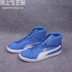 Puma 彪 Archive Lite Giày thể thao cao nhẹ cho nam cao cấp 357651-03 giay bitis nữ Dép / giày thường