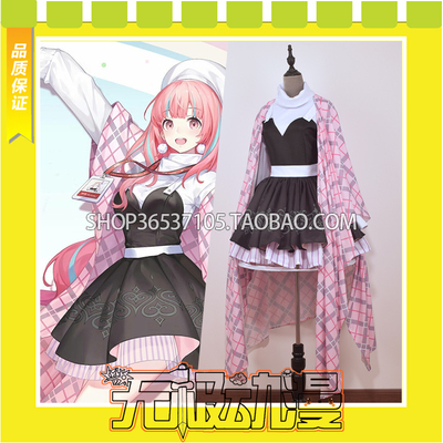 taobao agent Forever 7 days of the capital, Chaona Awakening 2 -sided printed cape COS service game to draw free shipping