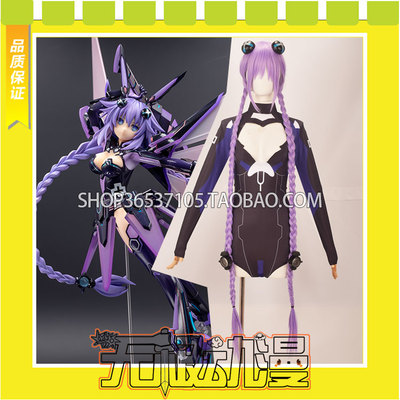 taobao agent Purple bodysuit, socks, clothing, cosplay