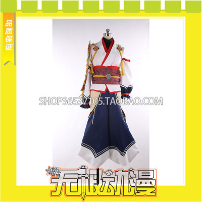 taobao agent FGO-FATE/GRAND OrDer Babu Qian Cosplay clothing game animation free shipping