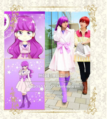 taobao agent Light Beauty Girl Kuchu Cosplay New Games to Figure Fitage Clothing Free Shipping